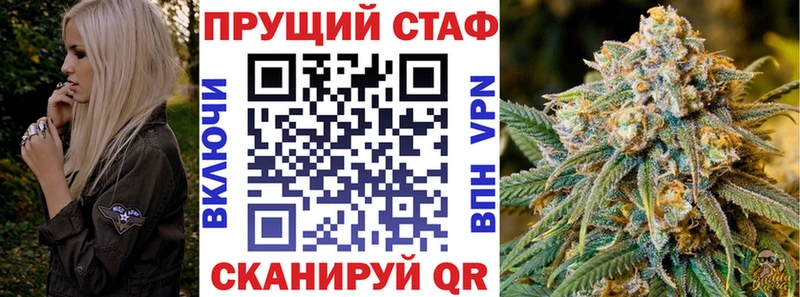 Какие есть наркотики Хвалынск Alpha PVP  COCAIN  МЕФ  Гашиш 