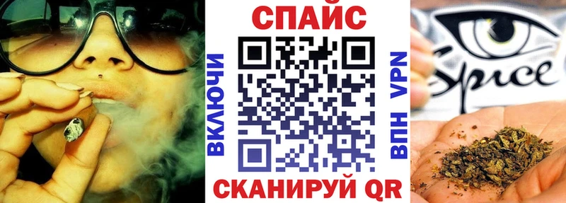БУТИРАТ вода  Хвалынск 