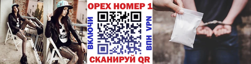 купить наркоту  Хвалынск  КОКАИН Перу 