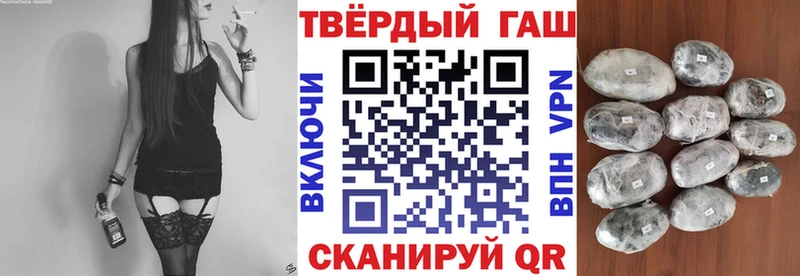 ГАШ ice o lator  KRAKEN сайт  Хвалынск 