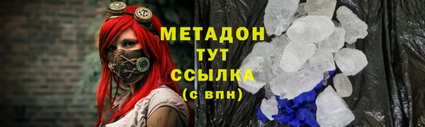 кокс Алзамай