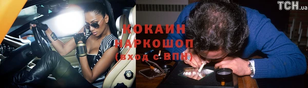 а пвп мука Аркадак