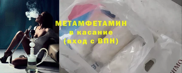 а пвп мука Аркадак