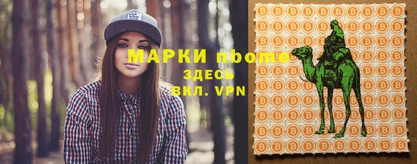 а пвп мука Аркадак