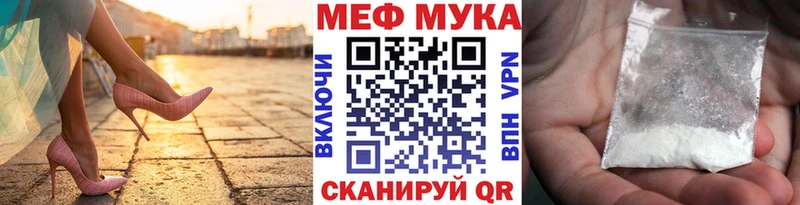МЯУ-МЯУ мяу мяу  ссылка на мегу ссылка  Хвалынск 
