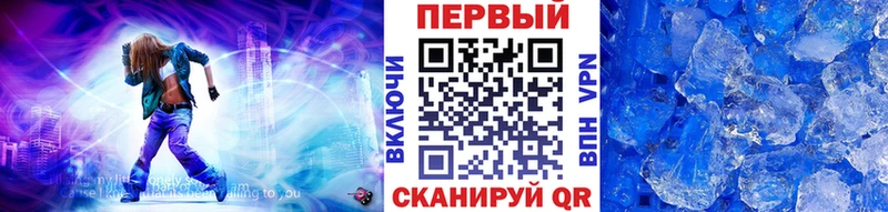 МЕТАМФЕТАМИН пудра  Хвалынск 