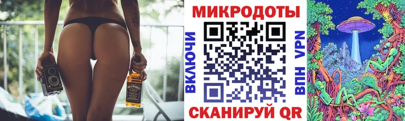 Псилоцибиновые грибы прущие грибы  Хвалынск 